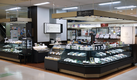 花えちぜん　ベル店