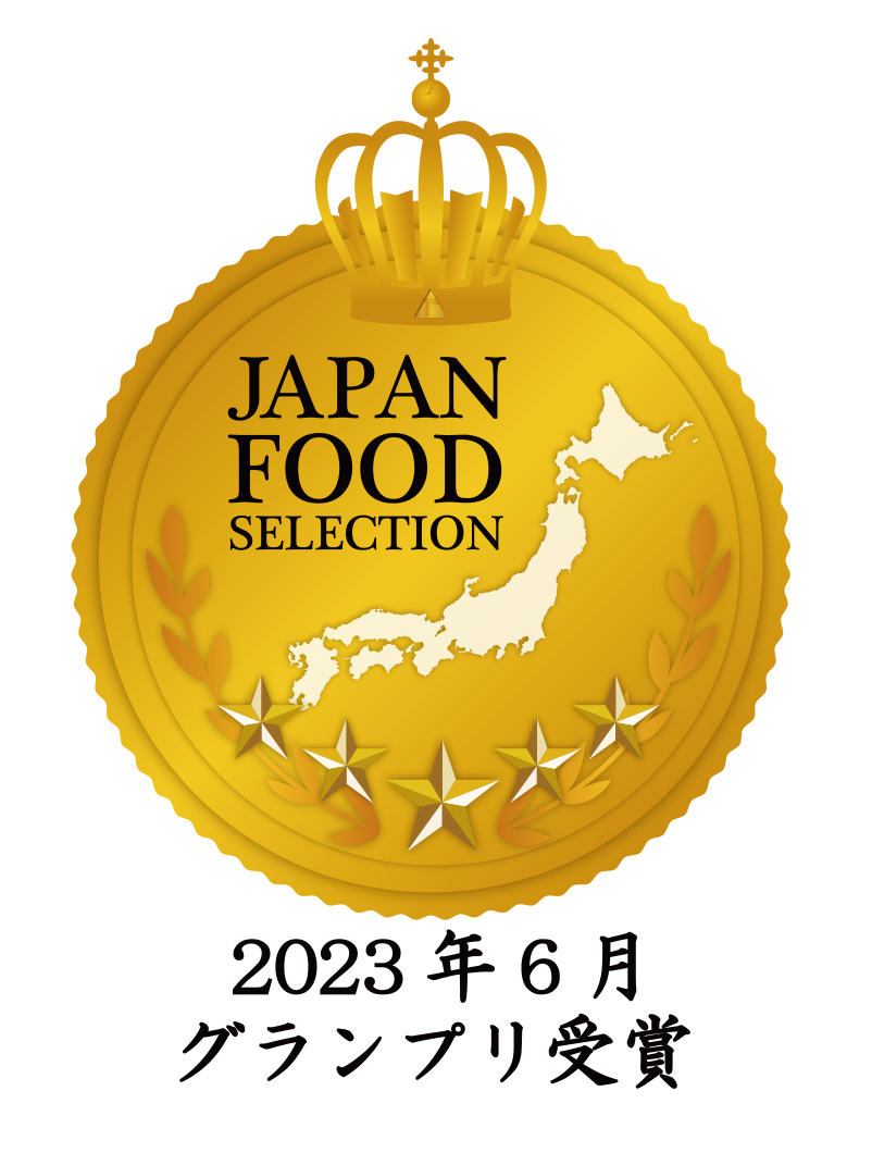 2023.06jfc生大グランプリ