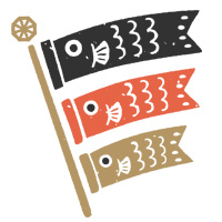 こどもの日