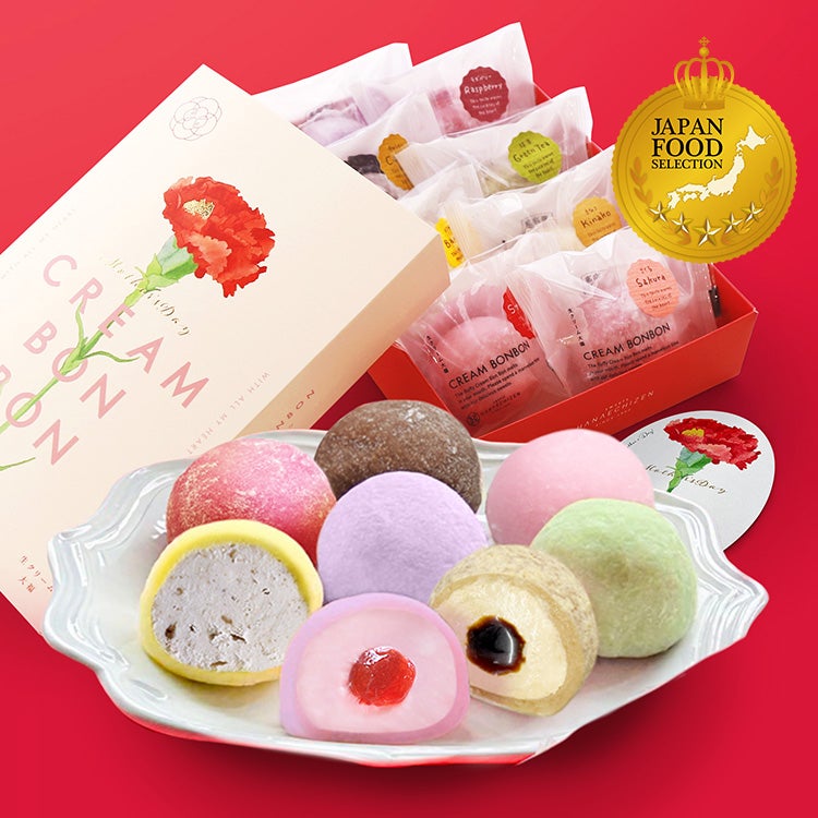 大福 | 創作和洋菓子花えちぜん hanaechizen