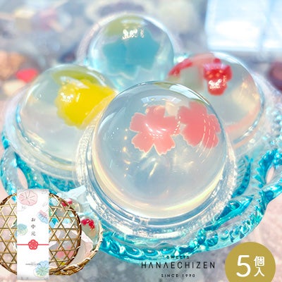 ゼリー | 創作和洋菓子花えちぜん hanaechizen